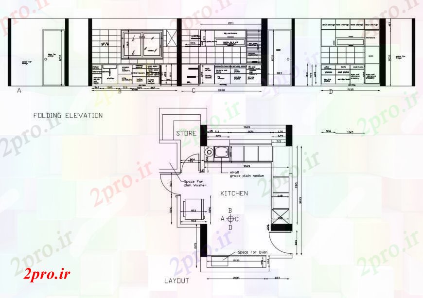 دانلود نقشه آشپزخانه آشپزخانه کاخ تاشو نما و طراحی های  (کد100467)