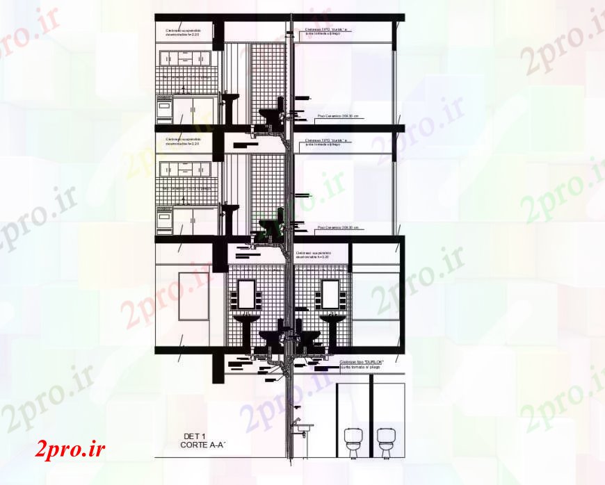 دانلود نقشه حمام مستر برش حمام در بخش نما ساختمان و نصب و راه اندازی طراحی جزئیات  (کد100601)