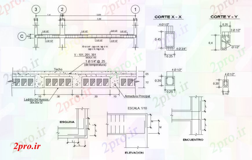 دانلود نقشه جزئیات ستون پرتو و بخش ستون و ساختار سازنده جزئیات طراحی   (کد100634)