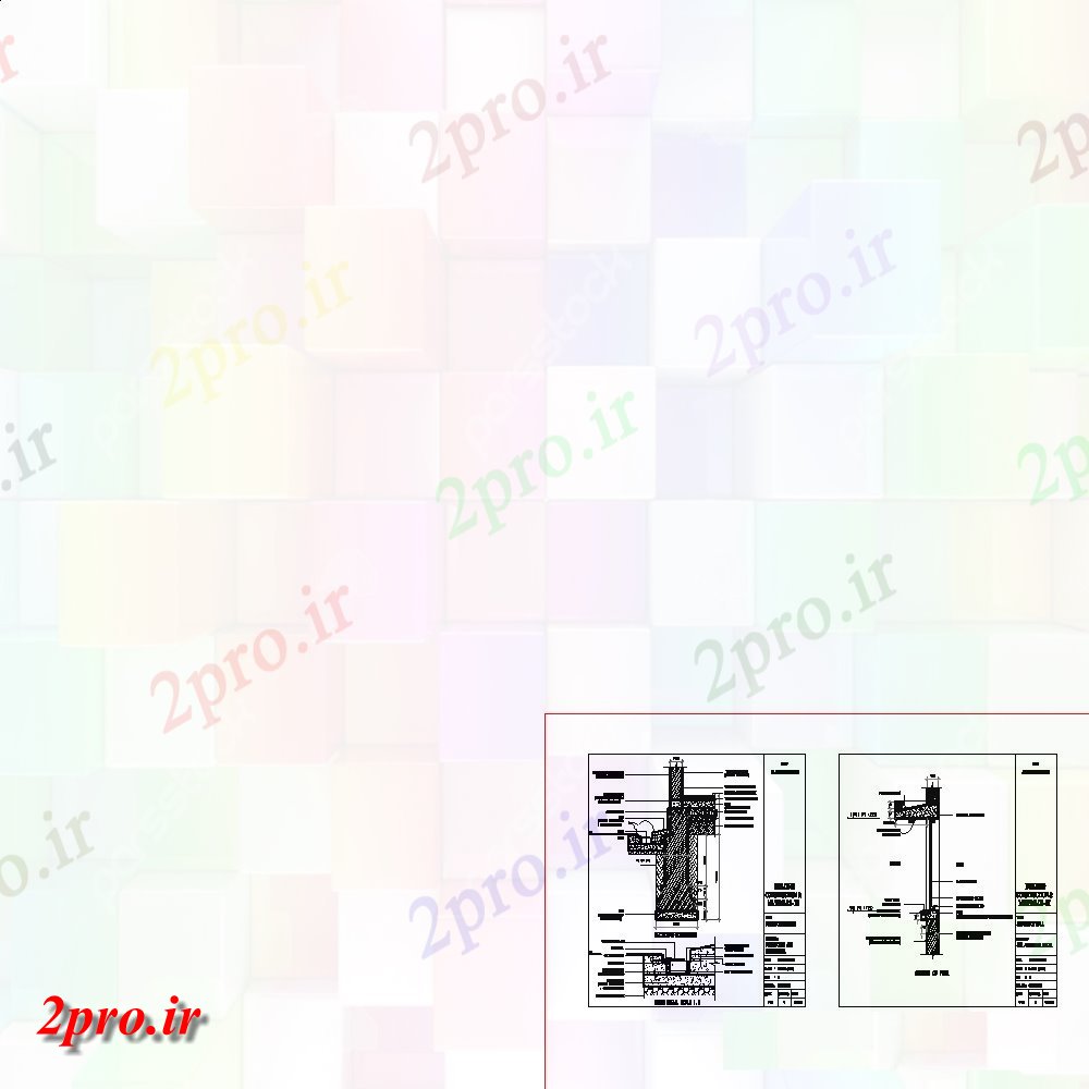 دانلود نقشه جزئیات ساخت و ساز بنیاد تخلیه ساختار سازنده با مبنایی طراحی جزئیات  (کد101409)