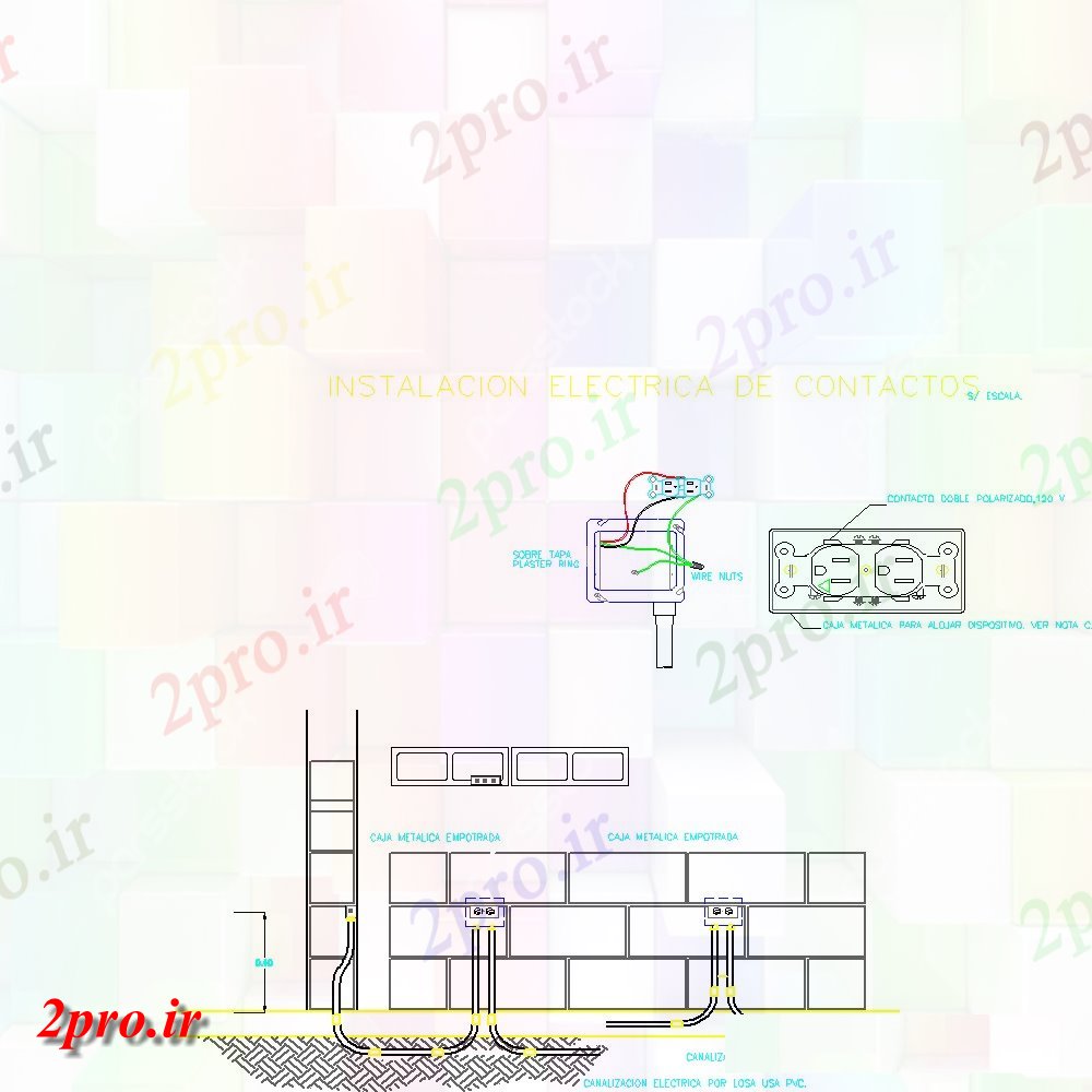 دانلود نقشه اتوماسیون و نقشه های برق نصب و راه اندازی از رسانه های الکتریکی را در یک دیوار آشپزخانه دو بعدی   (کد101414)
