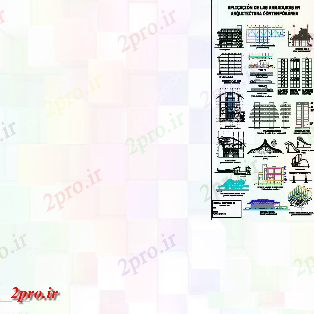 دانلود نقشه جزئیات ساخت و ساز  مقطعی طراحی جزئیات واحدهای ساختاری مسدود (کد101562)