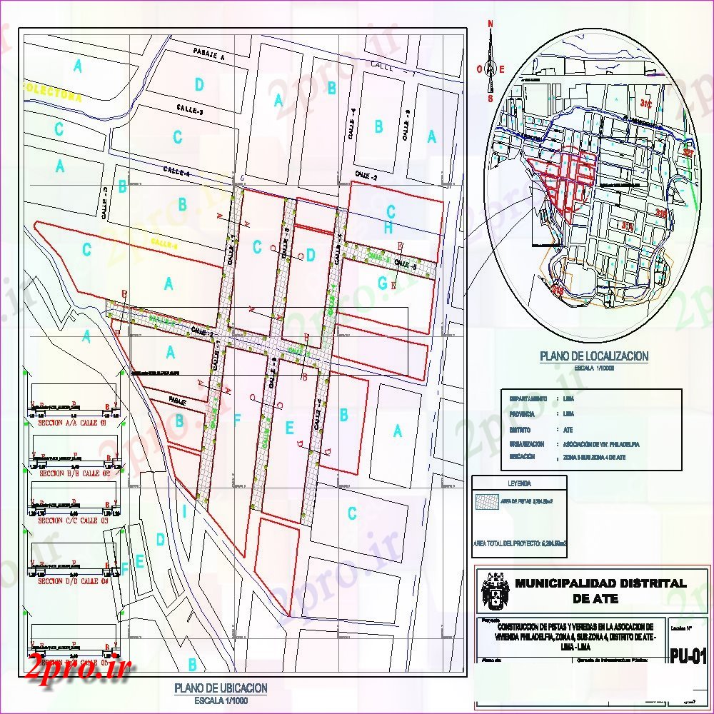 دانلود نقشه برنامه ریزی شهری نقشه محل و برنامه ریزی شهر هالدیا  (کد101691)