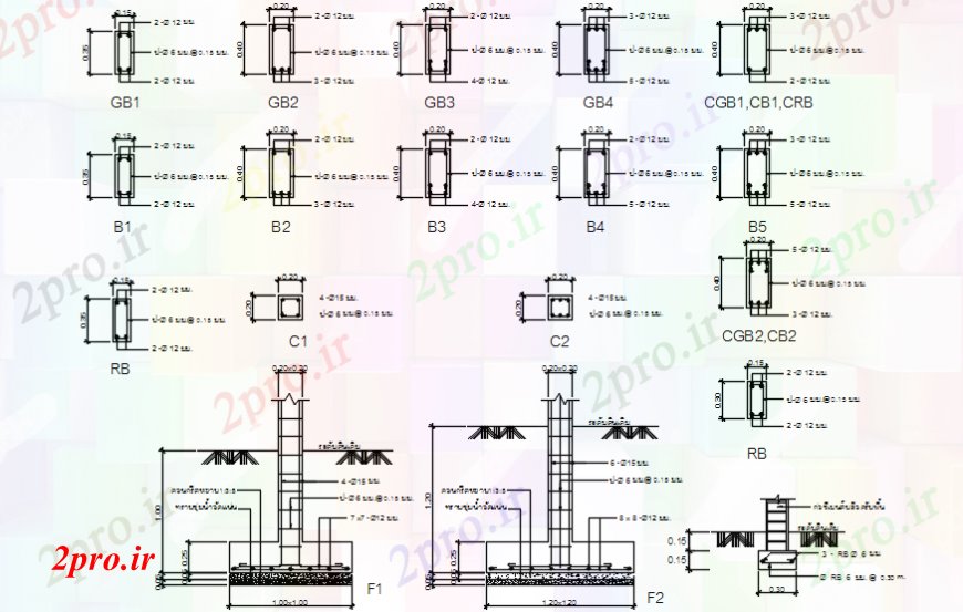دانلود نقشه جزئیات ستون جای پای بخش و ساخت و ساز طراحی جزئیات با ستون برای خانه (کد102315)