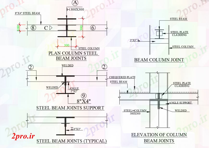دانلود نقشه جزئیات ستون طرحی ستون جزئیات نوار فولادی پشتیبانی اتصالات (کد102760)
