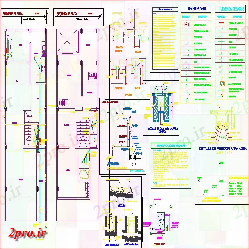 دانلود نقشه بلوک های بهداشتی جزئیات طراحی واحدهای بهداشتی بلوک 13 در 28 متر (کد103180)