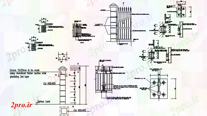 دانلود نقشه جزئیات طراحی در و پنجره  بخش دروازه های فلزی و ساختار سازنده جزئیات (کد103751)