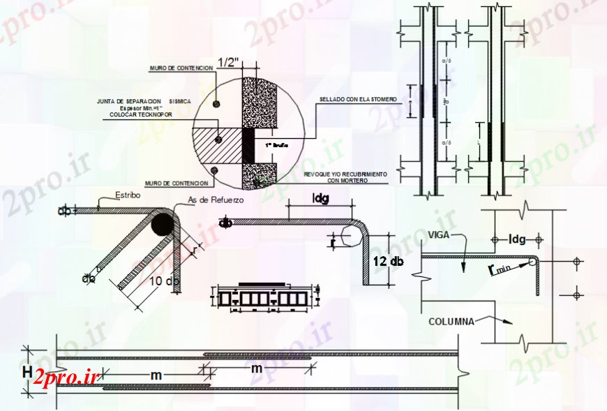 دانلود نقشه جزئیات طراحی ساخت آشپزخانه ستون و ساختار پرتو و ساخت و ساز جزئیات آشپزخانه 7 در 7 متر (کد104133)