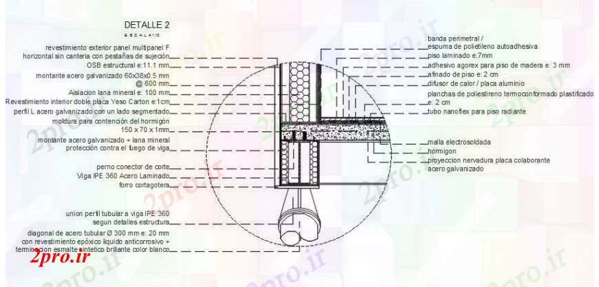 دانلود نقشه طراحی جزئیات ساختار دیوار ساختار سازنده جانبی طراحی جزئیات  (کد104489)