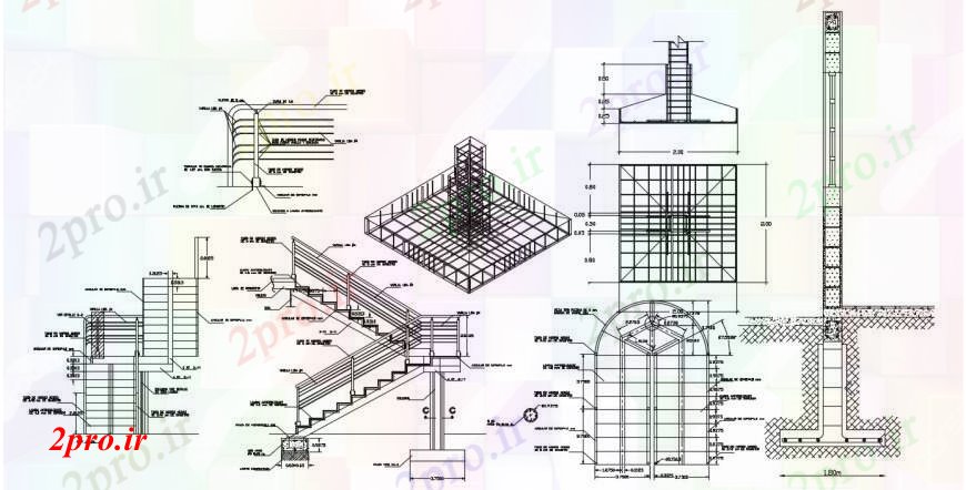 دانلود نقشه جزئیات پله و راه پله   مبانی مبنایی بتون مسلح برای راه پله  (کد104609)
