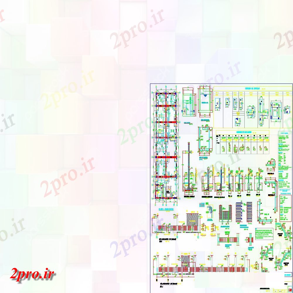 دانلود نقشه طراحی جزئیات ساختار  د طراحی از دیگر اصلاح متحد المرکز   خودرو (کد104931)