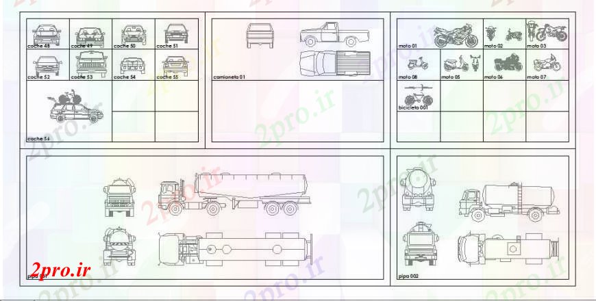 دانلود نقشه بلوک وسایل نقلیه دیگر تمام بلوک های نوع خودرو  (کد105161)