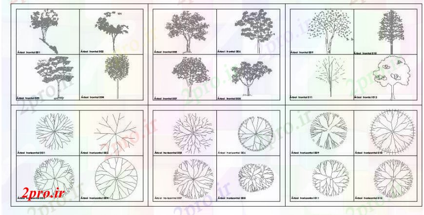 دانلود نقشه درختان و گیاهان بلوک های درخت مشترک و بلوک های گیاهی خودکار  (کد105167)