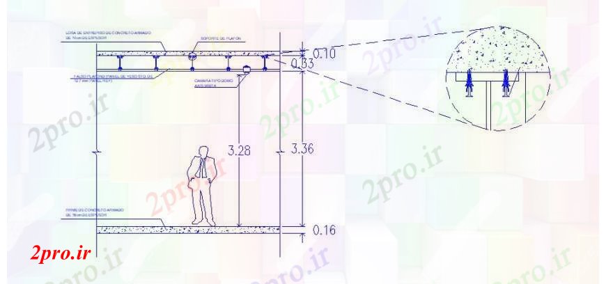 دانلود نقشه طراحی جزئیات ساختار جلوی کابین کوچک بخش سازنده  (کد106714)