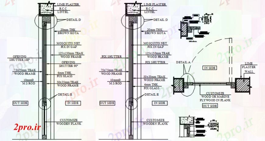 دانلود نقشه جزئیات طراحی در و پنجره  طرحی درب و  مقطعی نقشه های   (کد107023)