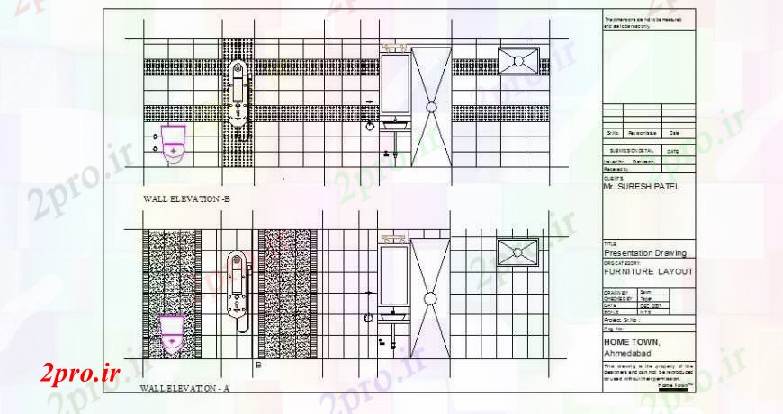 دانلود نقشه حمام مستر خانه نما دیوار حمام، بخش و نصب و راه اندازی بهداشتی جزئیات (کد107130)