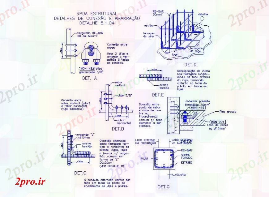 دانلود نقشه جزئیات پله و راه پله  بتن سیمان مخلوط جزئیات ساختار سازنده برای طبقه (کد107545)
