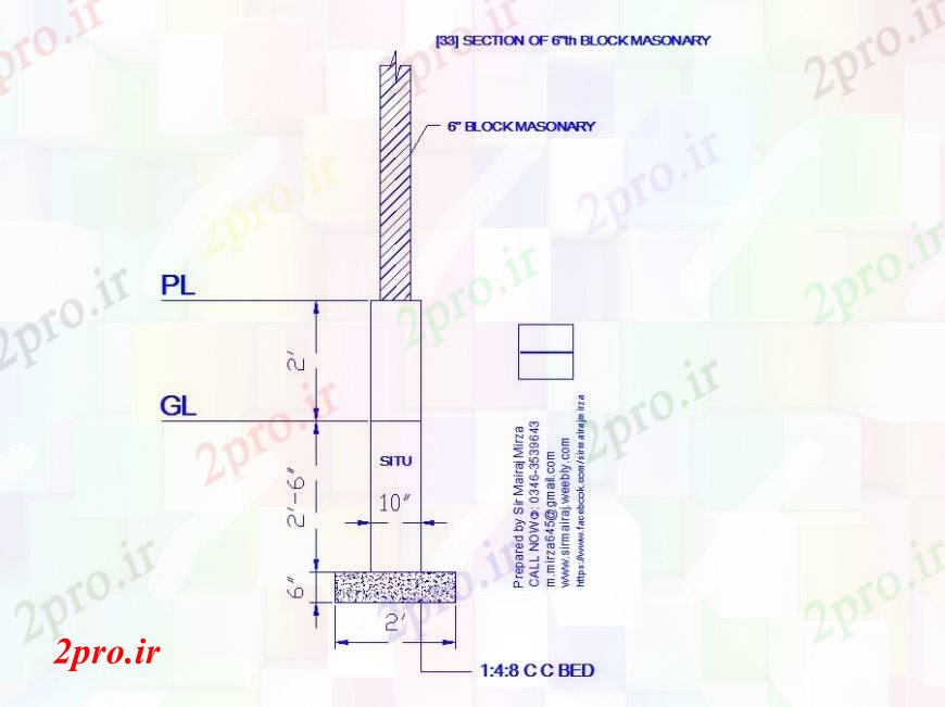 دانلود نقشه طراحی جزئیات ساختار مصالح ساختمانی بلوک دیوار بخش سازنده  (کد107575)