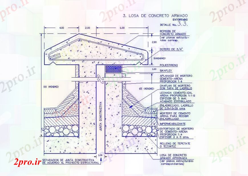 دانلود نقشه جزئیات پله و راه پله  تیرهای بتنی مسلح ساختار سازنده جزئیات طراحی   (کد107577)