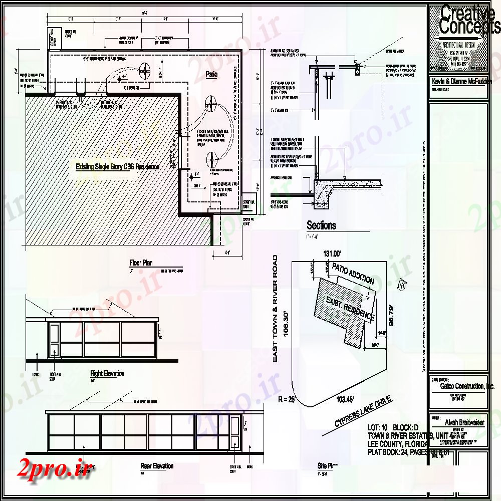 دانلود نقشه جزئیات ساخت و ساز طراحی (بخشی) جزئیات دیوار  دو بعدی   (کد107690)