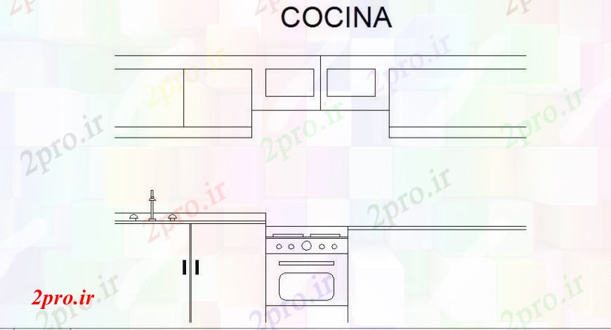 دانلود نقشه طراحی مبلمان آشپزخانه آشپزخانه مشترک مبلمان  جزئیات طراحی  (کد107928)
