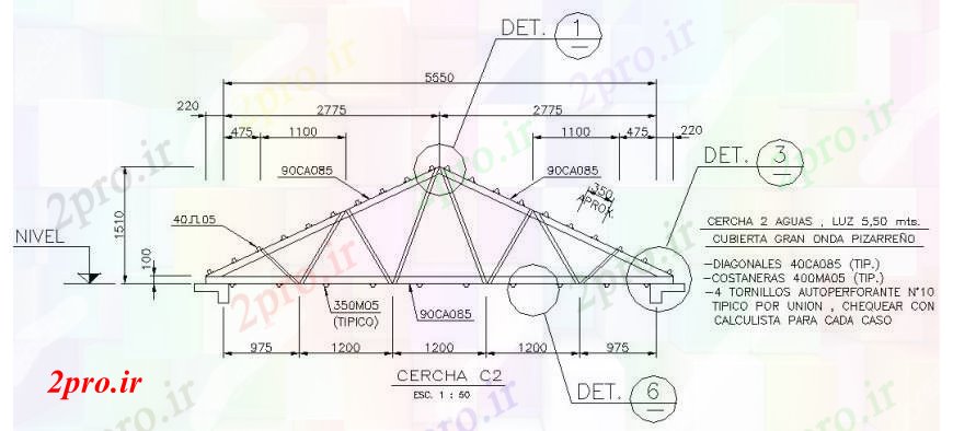 دانلود نقشه طراحی جزئیات ساختار بخش سقف و ساختار با  ضد آب طراحی جزئیات  (کد108036)