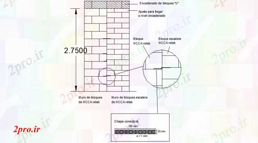 دانلود نقشه طراحی جزئیات ساختار آجر بخش طراحی جزئیات MANSORY (کد108483)