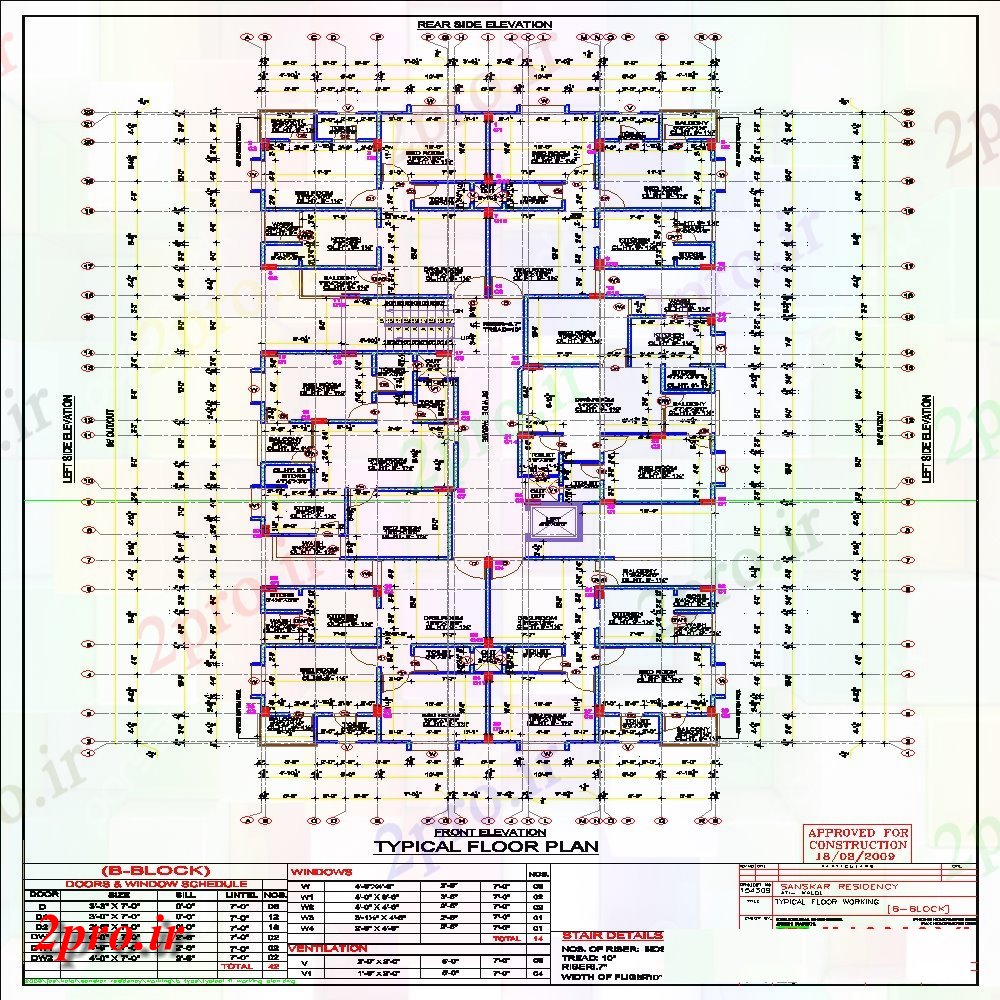 دانلود نقشه مسکونی  ، ویلایی ، آپارتمان  طراحی  دو بعدی  کف کار معمولی   (کد108733)