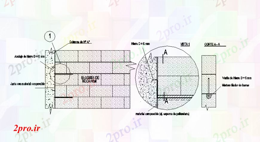 دانلود نقشه  جزئیات دیوار های آجری مدل  جزئیات ساخت و ساز سنگ تراشی سنگ (کد108898)