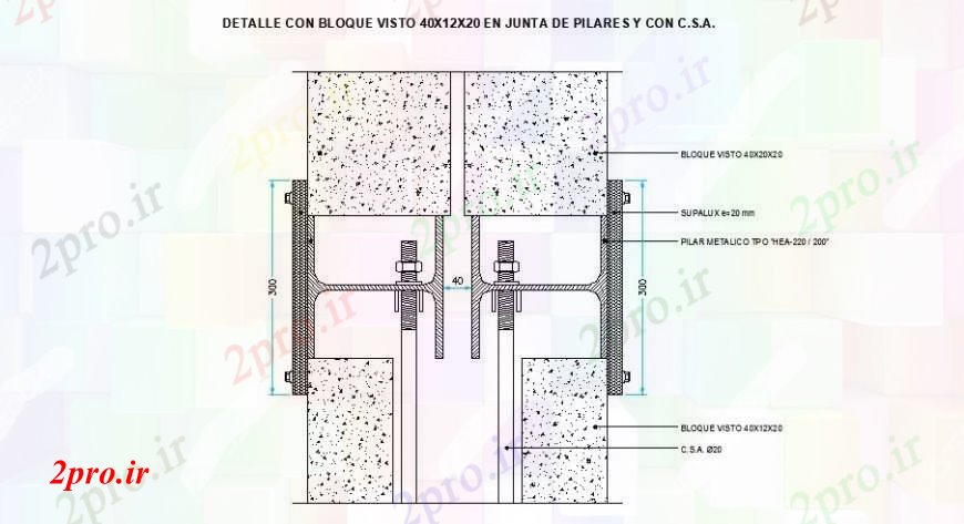 دانلود نقشه جزئیات پله و راه پله  های بتنی دیوار بلوک  ساخت و ساز طراحی جزئیات (کد109190)