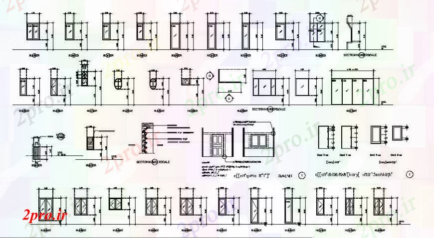 دانلود نقشه جزئیات طراحی در و پنجره  چند پنجره درب بلوک های یک و دو نما  (کد109396)