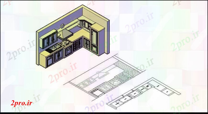 دانلود نقشه آشپزخانه آشپزخانه تریدی (کد110196)