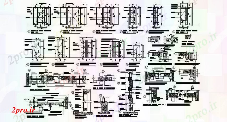 دانلود نقشه جزئیات طراحی در و پنجره  قدرت درب طراحی جزئیات با بخش  دو بعدی   (کد110858)