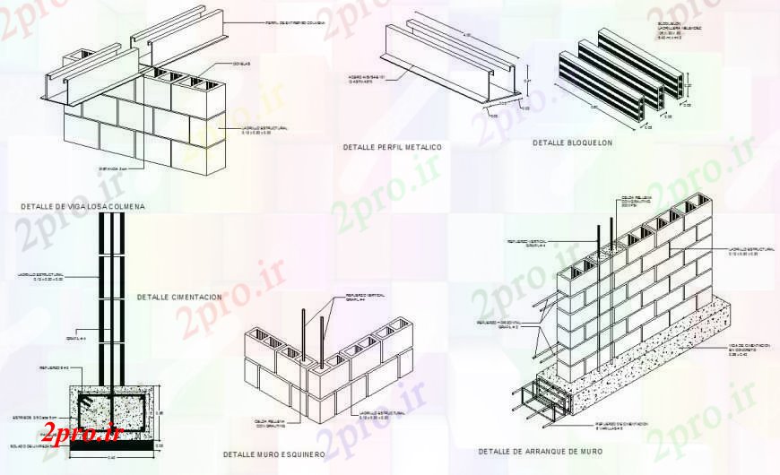 دانلود نقشه قالب اسکلت فلزی  ساختار فلزی دیوار و ستون با ساختار فولاد  (کد110938)