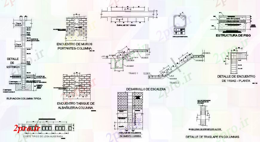 دانلود نقشه جزئیات ساخت و ساز  ساخت و ساز دیوار ستون و پله در   خودکار (کد111046)