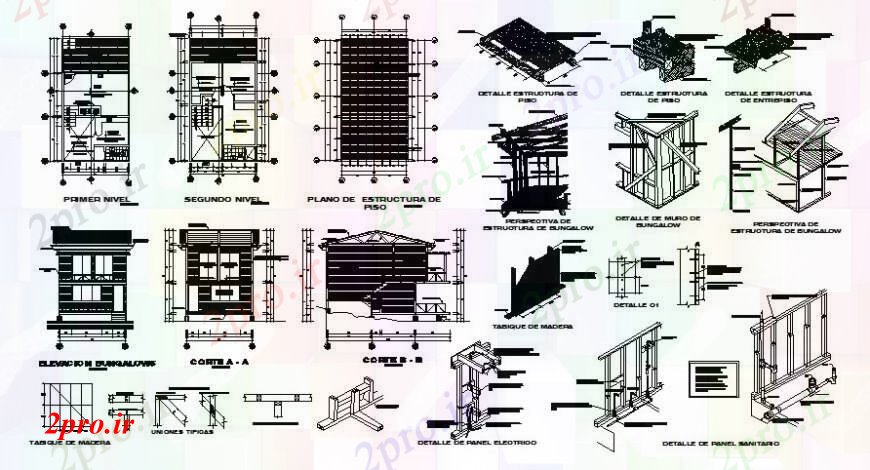 دانلود نقشه کارخانه صنعتی  ، کارگاه ذخیره سازی نقشه های ساختمان جزئیات طرحی نما  (کد111424)