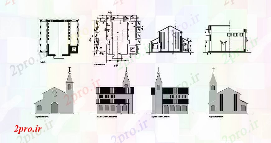 دانلود نقشه کلیسا - معبد - مکان مذهبی طرحی ساختمان نما کلیسا و بخش  دو بعدی   (کد111513)
