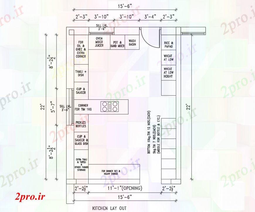 دانلود نقشه آشپزخانه طراحی آشپزخانه در   خودکار (کد112059)