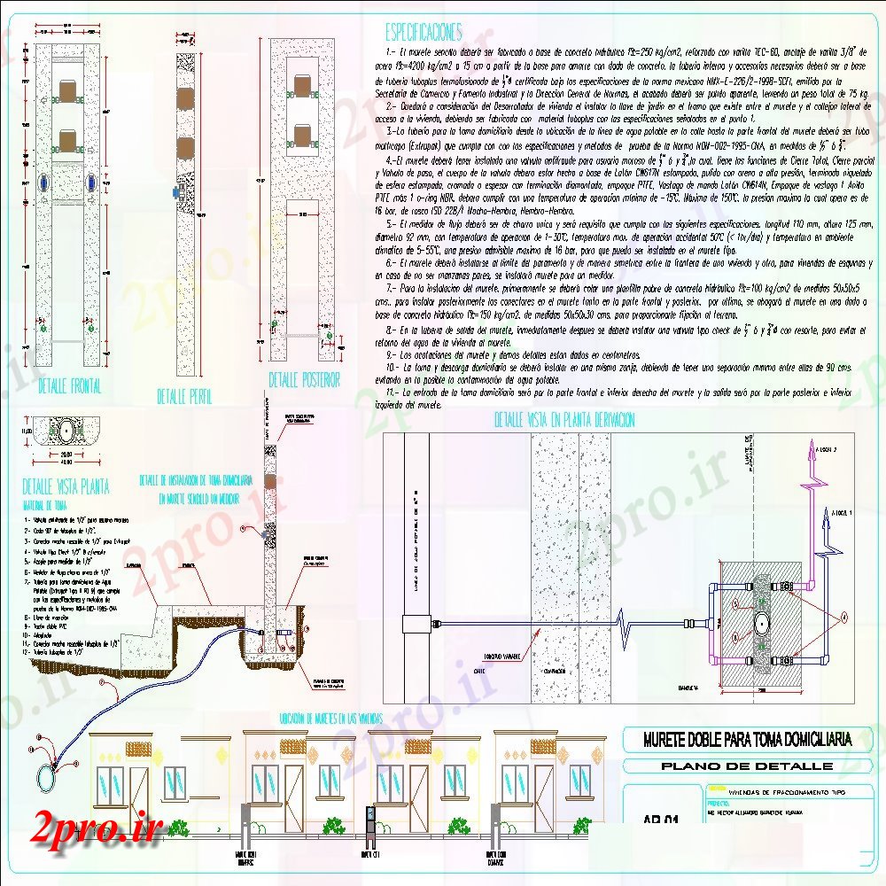 دانلود نقشه جزئیات ساخت و ساز دیوار پایین و طرحی ساخت و ساز آن و نما در   خودکار (کد112360)