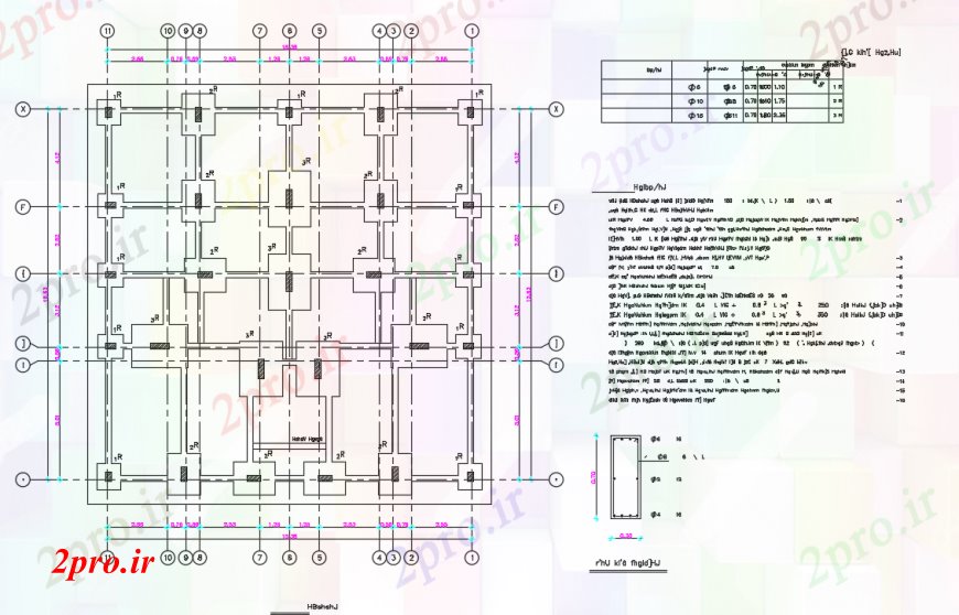دانلود نقشه جزئیات پله و راه پله  جای پای دراز کردن جزئیات ساخت و ساز و طراحی مقابله (کد112472)