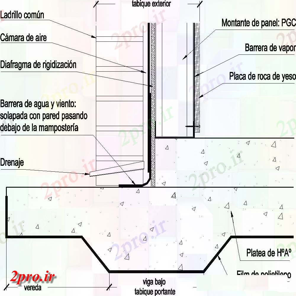 دانلود نقشه جزئیات ساخت و ساز پارتیشن با پشتیبانی منطقه بتن آگهی خود را  (کد112927)