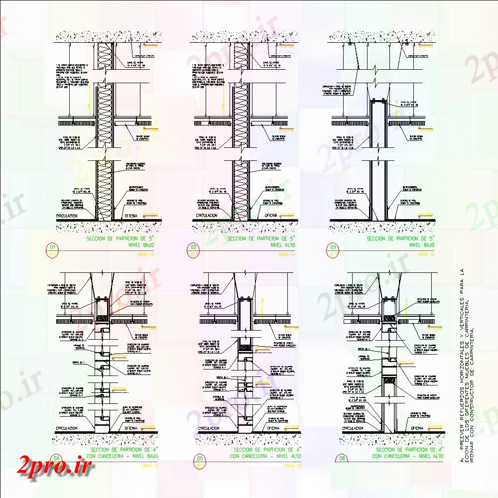 دانلود نقشه طراحی جزئیات ساختار پارتیشن دیوار خشک و  ساختار سازنده طراحی جزئیات (کد113014)