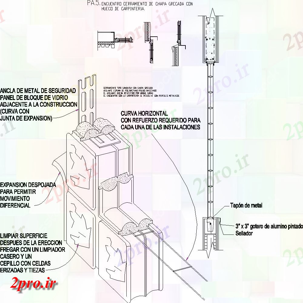 دانلود نقشه طراحی جزئیات ساختار نمای با جزئیات ایزومتریک دیوار با ساختار فلزی  (کد113027)