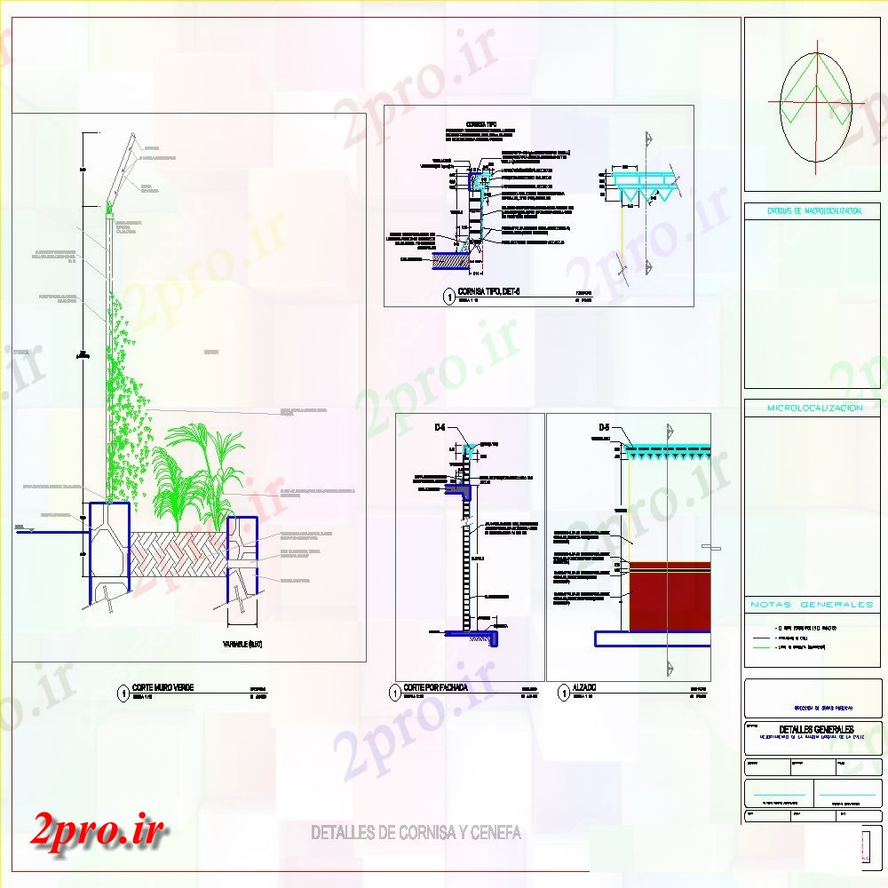 دانلود نقشه جزئیات ستون ستون با پشتیبانی طراح و ساخت و ساز  (کد113861)