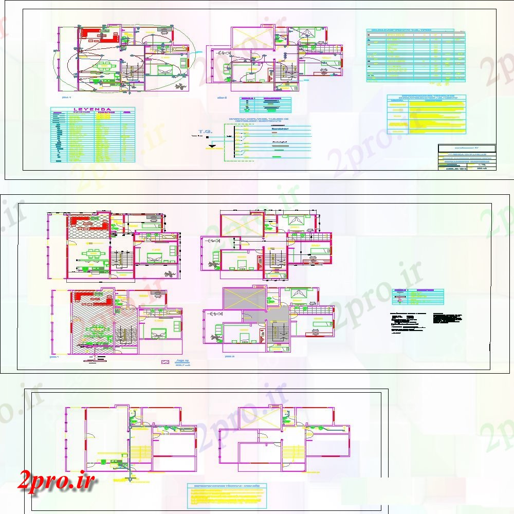 دانلود نقشه بلوک های بهداشتی نصب و راه اندازی لوله کشی طرحی خانه  (کد113870)