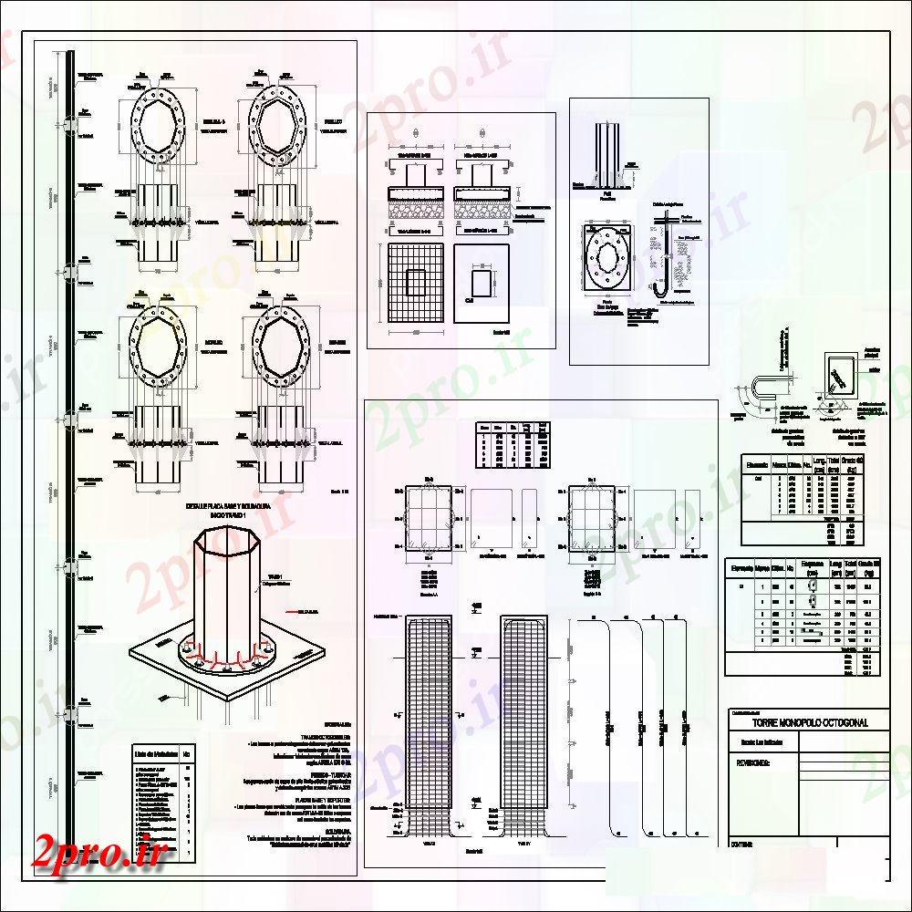 دانلود نقشه بلوک ، آرام ، نماد جزئیات بخشی از یک لکه (کد114139)