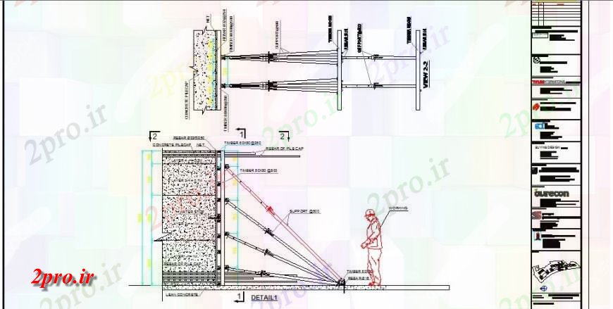 دانلود نقشه جزئیات پله و راه پله بخش دال بتنی و ساخت و ساز طراحی جزئیات 27 در 74 متر (کد114392)
