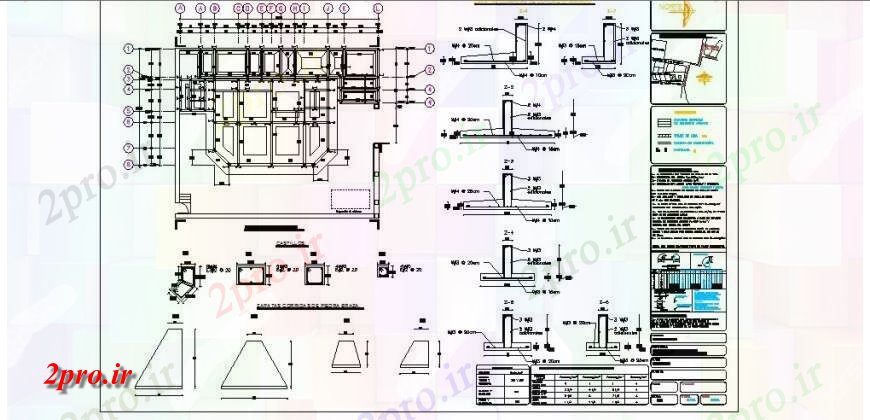 دانلود نقشه طراحی جزئیات ساختار ساختار طرحی بنیاد با پرتو و ستون 18 در 21 متر (کد114636)