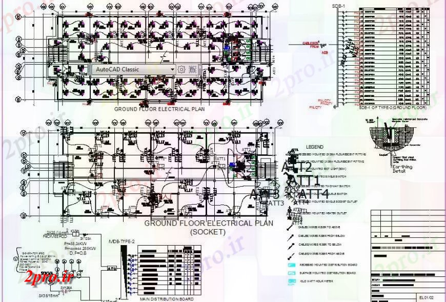 دانلود نقشه طراحی داخلی طرحی برق طرحی نمای بالا 15 در 37 متر (کد114670)