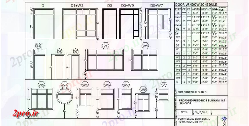 دانلود نقشه جزئیات طراحی در و پنجره  درب و پنجره بلوک نما برای  خانه طراحی جزئیات  (کد114704)